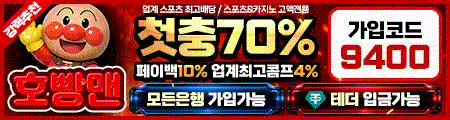 광고배너3